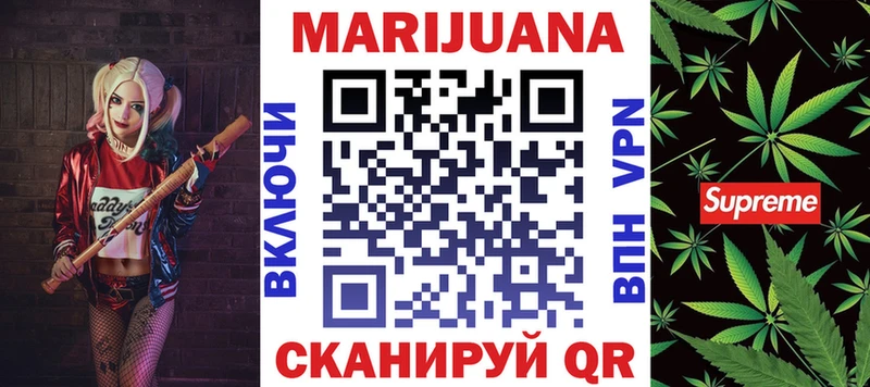 Купить закладку Конопля  Мефедрон  СОЛЬ  ГАШИШ  Семикаракорск