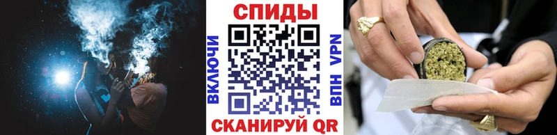 Бутират BDO  Купить закладки  Семикаракорск 
