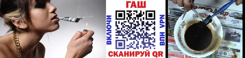 Купить закладки  Семикаракорск  ГАШИШ hashish 