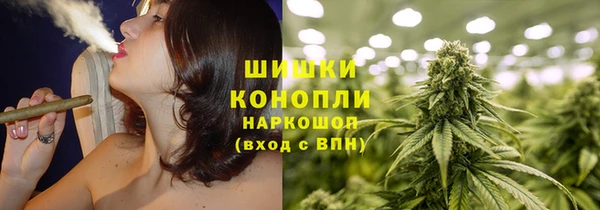 скорость mdpv Медвежьегорск