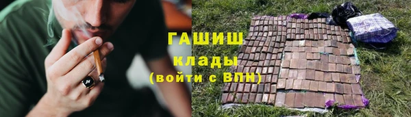 скорость mdpv Медвежьегорск