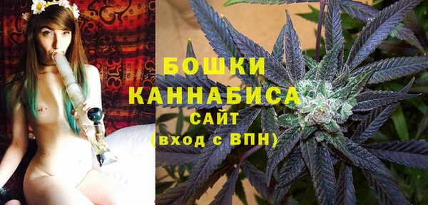 альфа пвп VHQ Медногорск