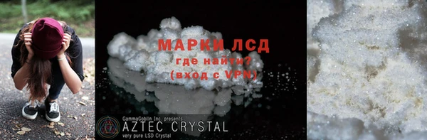 скорость mdpv Медвежьегорск