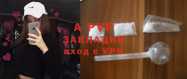 скорость mdpv Медвежьегорск