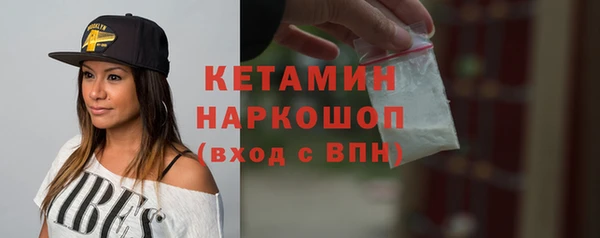 герыч Мегион