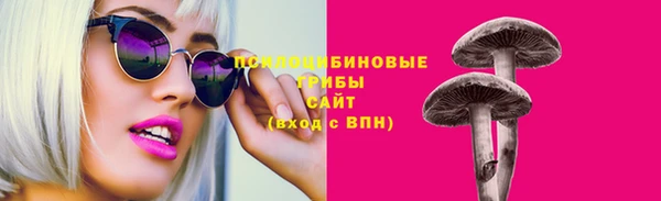 скорость mdpv Медвежьегорск