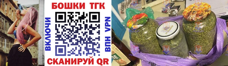 Марихуана индика  Купить закладки  Семикаракорск 